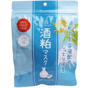 Naturia Pro Stage Sake Lees Mask 14 uses (200mL)