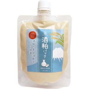Nachuria professional stage lees pack 170g