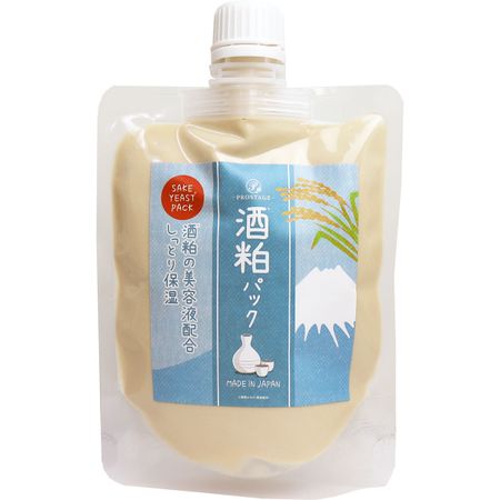 Nachuria專業舞台酒糟包170克
