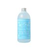 娜翠雅 Prostage 卸妝潔膚水 500mL
