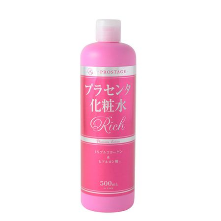 Naturia Pro Stage 胎盘素润肤露 500毫升