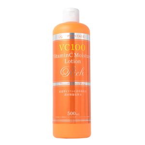 ナチュリア プロステージ VC100 ビタミンC モイスチャーローション リッチ 500mL