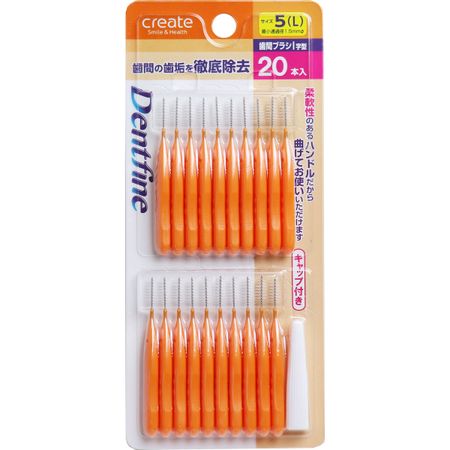 Dentfine interdental brush I-shaped size 5 (L) pack of 20