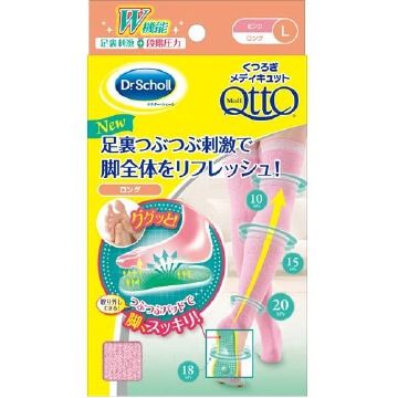 MediQtto放松Medikyutto脚刷新