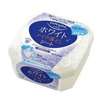 KOSE Softymo 白色卸妝紙 52 片