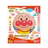 Baby Lab 面包超人抓取和滚动 ♪