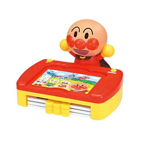 Anpanman to speak together