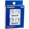 TOMIX N게이지 3145 NEL・UM9A형 컨테이너 (니혼츠운유・신도장) 세트