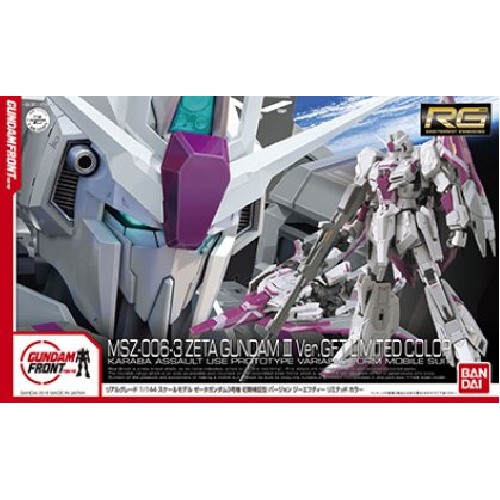 Gundam Front Tokyo limited RG 1/144 MSZ-006-3 Zeta Gundam Unit 3