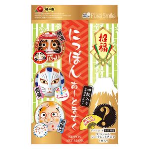 Pure Smile 招福 Japan Art mask BOX set 4 pieces