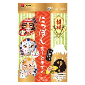 Pure Smile Good Luck Nippon Art Mask Box Set of 4
