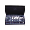 桜井 シビラセプティマドルチェブレイクセット12PCS S7-06
