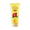 Oshima Tsubaki Moist Hair Cream 160g
