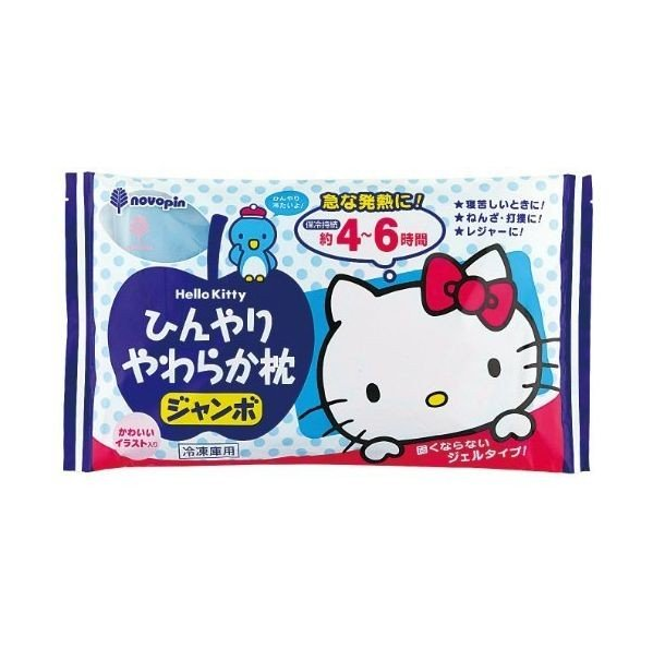 紀陽除蟲菊 紀陽除蟲菊 Hello Kitty 涼感柔軟枕頭（特大號）