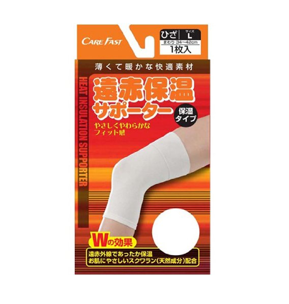 Keafuasuto far-red warm supporter knee L