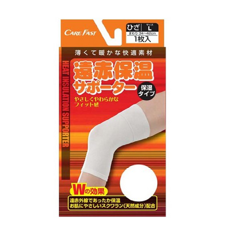 Carefast Far-infrared Heat Retention Supporter Knee L