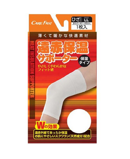 Carefast Far-infrared Heat Retention Supporter Knee LL 1 piece