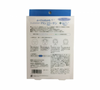 Face Mask (5 pieces) Marine Collagen Trehalose Seaweed Extract