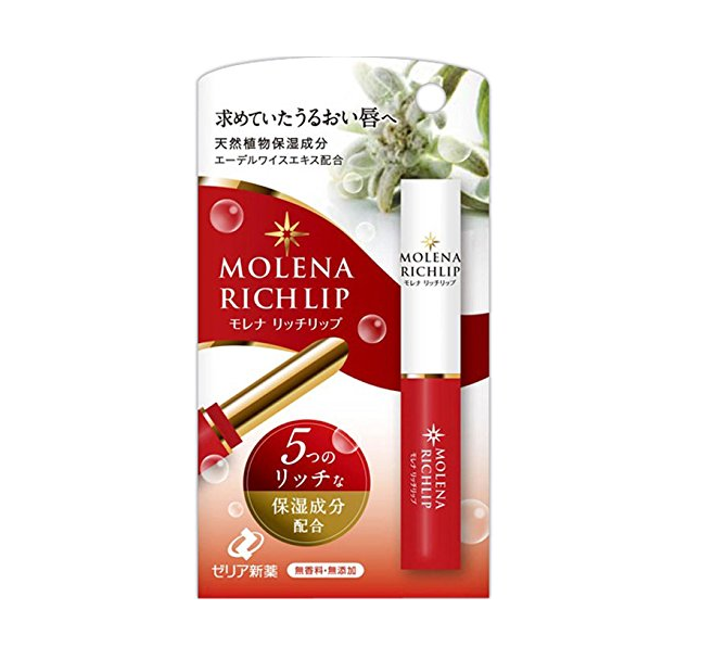 Zeria Morena rich lip 1.9g