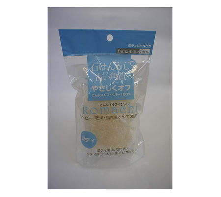komachi Konjac Sponge for Body