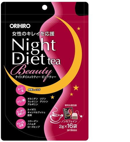 ナイトダイエットティー ビューティー 2g×16袋