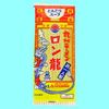 Hinode Flour Mill Kyushu Ramen Ronryu