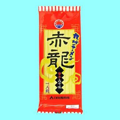 히노데제분 규슈 라멘 아카류