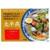 Fuki Seimenjo Taipingyen (2 servings)