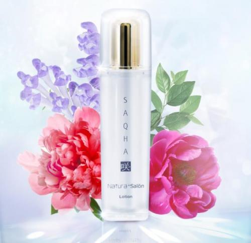 Sakishiro SAQHA SHG lotion 100ml ｜ DOKODEMO