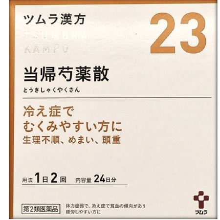 【제2류 의약품】츠무라 한방 당귀작약산료 엑기스 과립 48포
