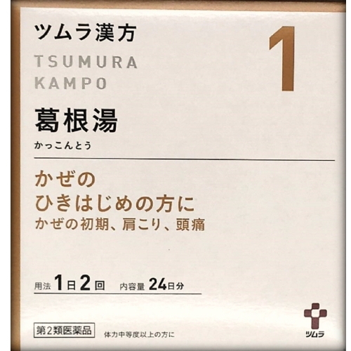 tsumura [2藥物]津村漢方葛根湯提取物顆粒劑A 48毛囊