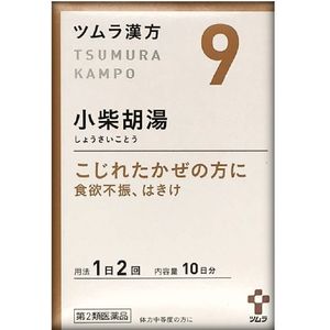 [2藥物]津村漢方Shosaikoto提取物顆粒劑20卵泡