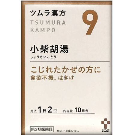 [第2類醫藥品] 津村漢方小柴胡萃取物顆粒 20包