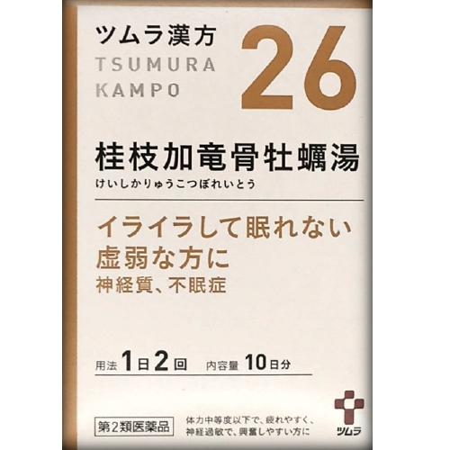 tsumura 【第2類醫藥品】桂枝加龍骨牡蠣湯 顆粒 20包