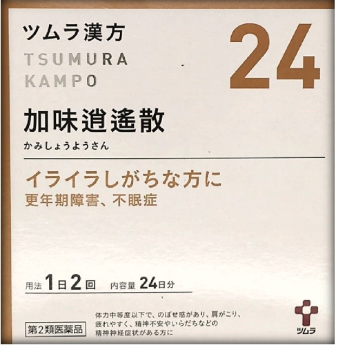 tsumura 【第2類醫藥品】加味逍遙散顆粒 48包