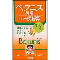 【지정 제2류 의약품】베쿠니스 드라제 140정