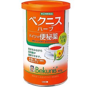 【指定第2類医薬品】ベクニスハーブ 80g