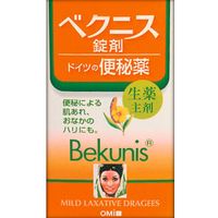 【지정 제2류 의약품】베쿠니스 드라제 90정