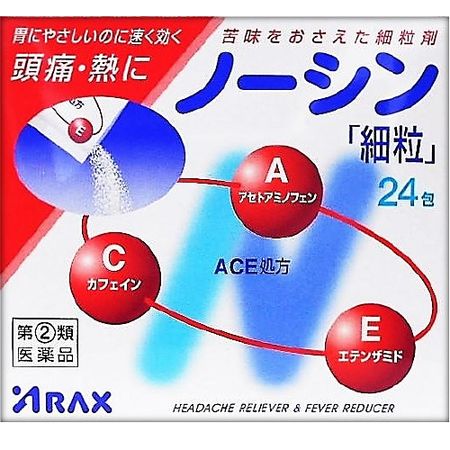 [指定2種藥物] Noshin細24卵泡