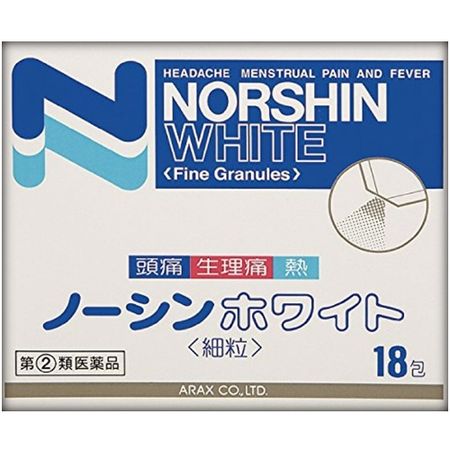 【指定第2類医薬品】ノーシンホワイト 細粒 18包