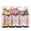 【第3類医薬品】NEWマムシグロン 100mLx3本+1本