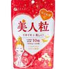 薏仁美容丸200粒