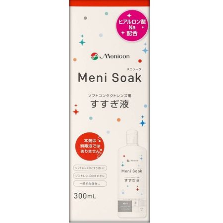 Menicon Menisoak 300mL
