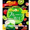 美味水果青汁3种活性炭20包