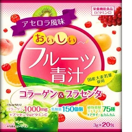 美味水果青汁膠原蛋白胎盤素 20包