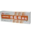 太阳食品 易吞咽板蓝根 1g x 12包