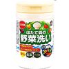 扇贝洗菜液 100g