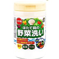 https://image.dokodemo.world/catalog-skus/1467062/06d13ef949d3b1d5684ee5557a076fd4.jpg
