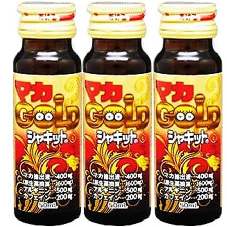 マカゴールドシャキット 50mL×3本
