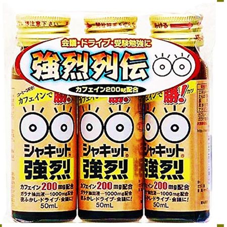 シャキット強烈 50mLx3本入